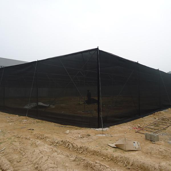 Polyethylene Lightweight Sun Shade Greenhouse Commercial Shade House