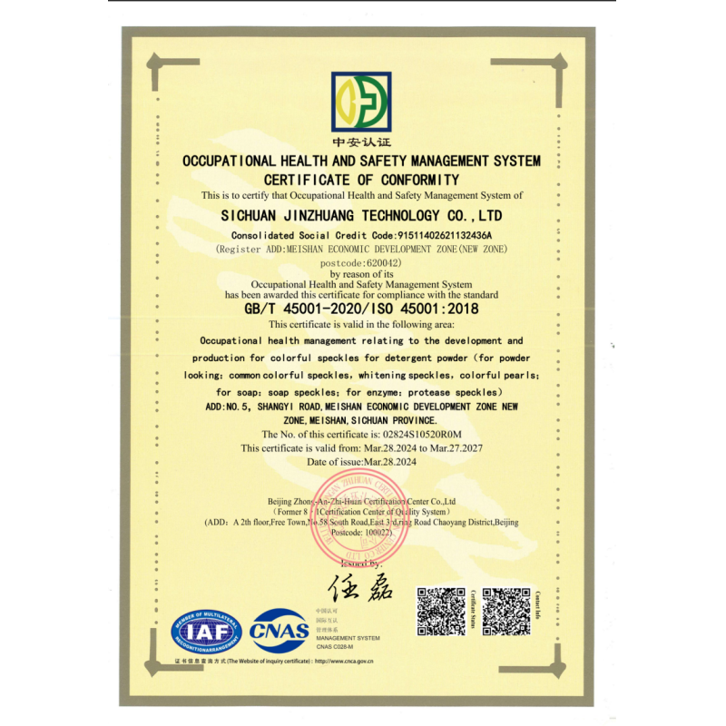 SICHUAN JINZHUANG TECHNOLOGY CO., LTD Certifications