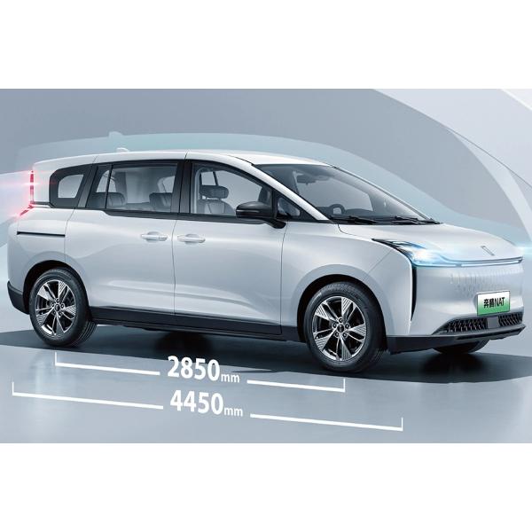 Bestune NAT MPV Carro eléctrico 425KM Vida de la batería Carga rápida en línea Carro de llamada