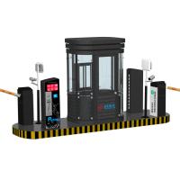 Lecteur UHF avec billet Entrée Sortie Système de stationnement par Bluetooth