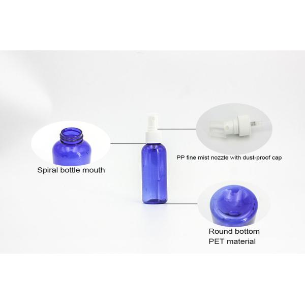 Botella plástica del espray del ANIMAL DOMÉSTICO azul transparente 2.11oz de 120m m