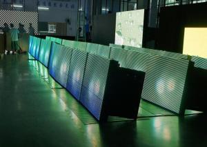 Shenzhen Bako Vision Technology Co., Ltd