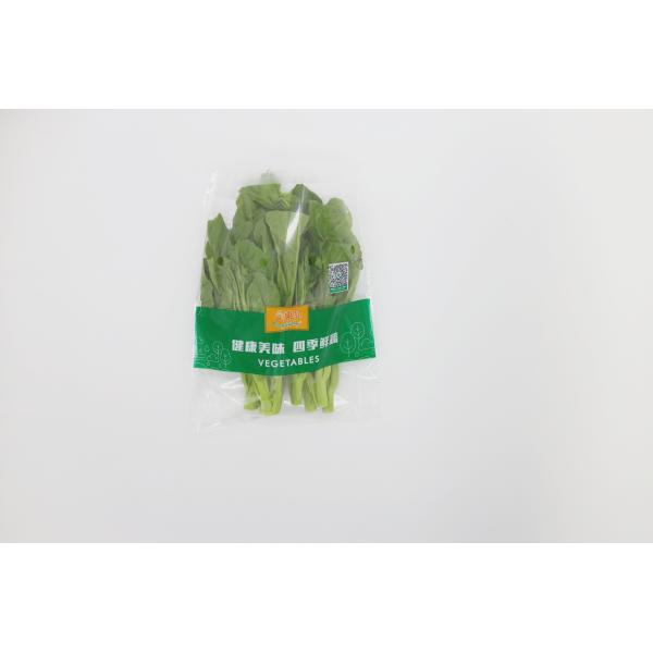 Punch Hole Breathable OPP Packaging Bag For Cellophane Fresh Vegetables