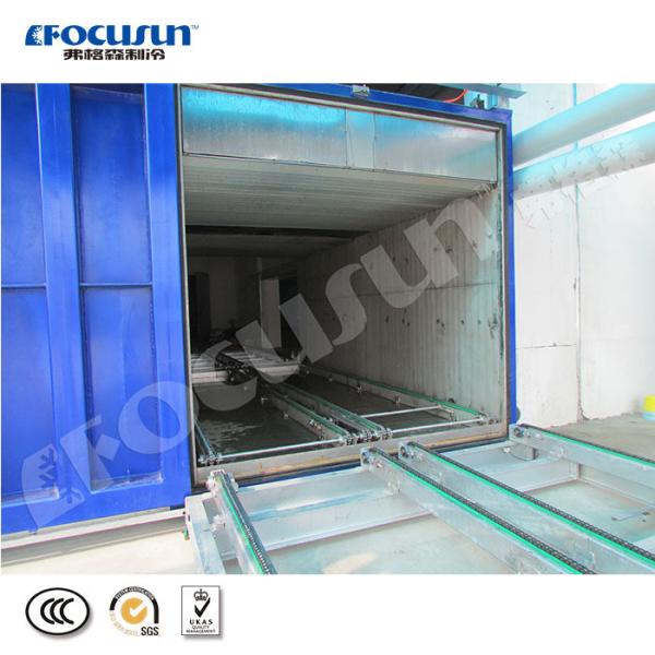 Vacuum Cooler for Vegetables Fast Cooling Air Cooled Condenser Video Inspection Provided