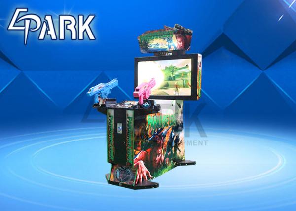 Commercial Paradise Lost 42 Laser Shooting Gun Simulator 12 Months Warranty