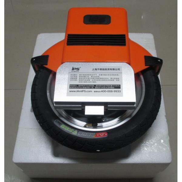 Ouchuangbo Hot selling balancing unicycle Mobility One Wheel Scooter OCB-XX23