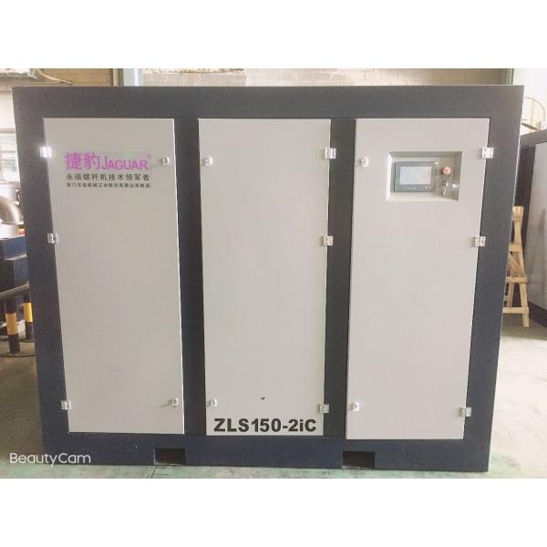 150HP JAGUAR Heavy Two Stage Air Compressor The Ultimate Solution for Retail Industry