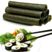 Categoria sem redução Roasted do ouro de 100 folhas da alga para o sushi de rolamento