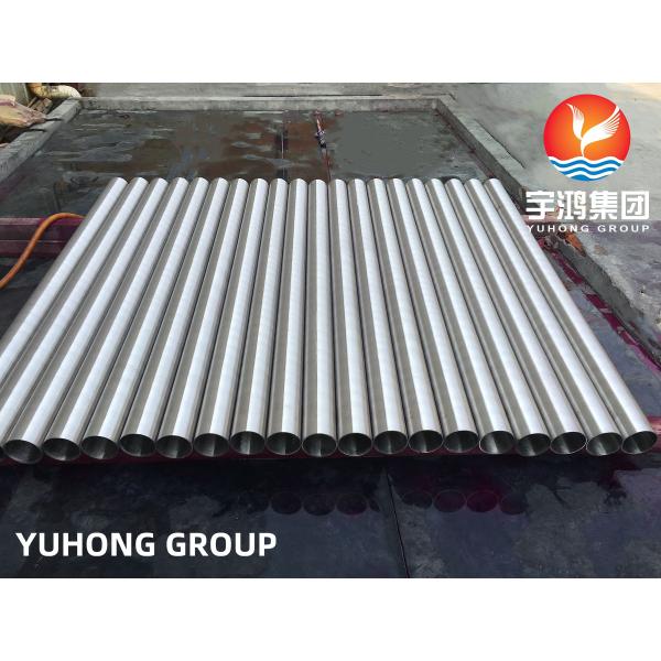 Inconel Seamless Tube ASTM B163 Alloy 601 UNS NO6601 Aviation Aerospace