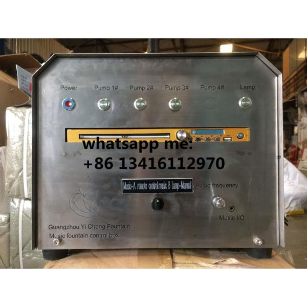 Music Dancing Water Fountains