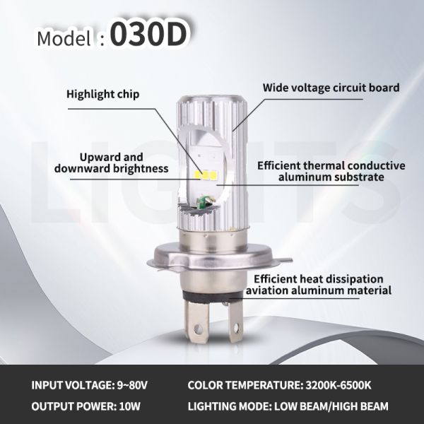 10W Motorcycle LED Bulb 9V - 80V Motorcycle Spotlight Bulbs 1000LM Smart Temperature Control