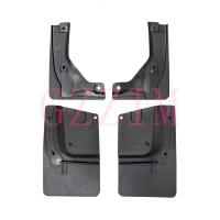 Customized Auto Parts Fender Mud Guard Splash Guards For Toyota Hiace 2005