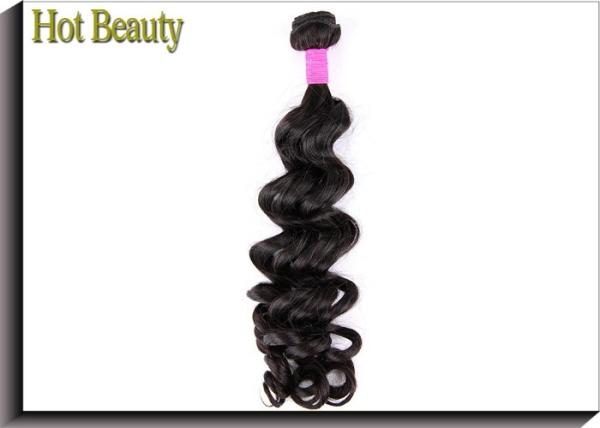 Brazilian Big Wavy Natural Color 6A Grade Virgin Human Hair Extensions