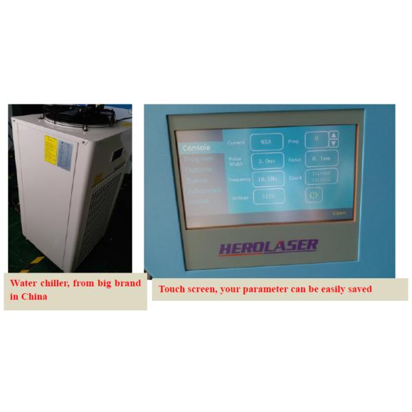FDA Approval 0.1mm Laser Mould Welding Machine For Mold Repairing