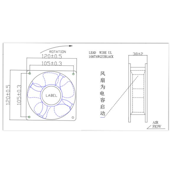 AC Electric High Speed 120mm Fan 3200 RPM For Heat Dissipation