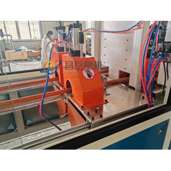 PVC Conduit Pipe Extruder Machine with Separate Type Extruder and Customized Request