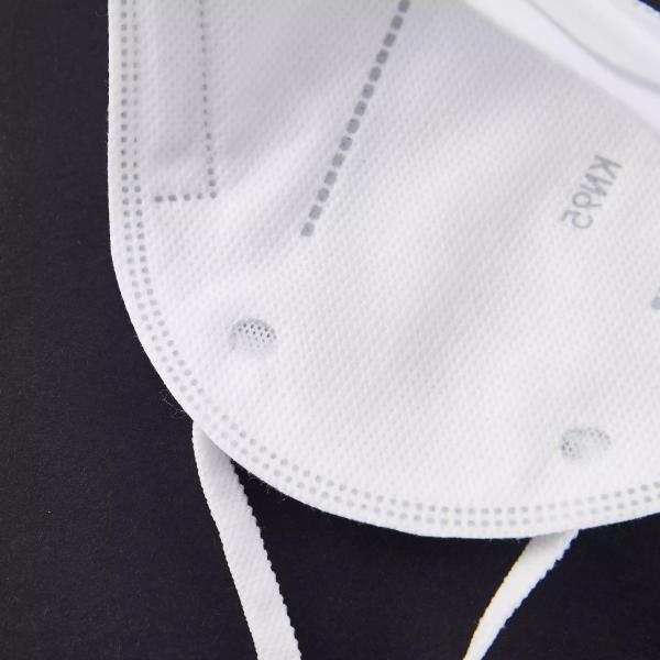 BFE 95% Protection Disposable KN95 Mask Flat - Fold Aonike SP006 Anti Virus