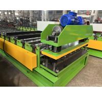 Máquina de moldeado de rodillos de 5V con accionamiento hidráulico y cizalladora