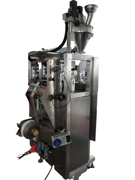 220V 50HZ Metal Strip Packing Machine Width 50-200mm Customized Size
