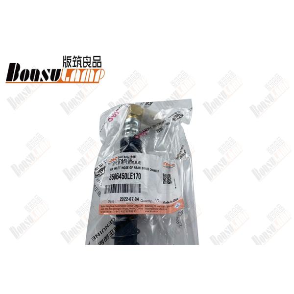 Air Inlet Hose Of Rear Brake Chamber Of Isuzu Truck Parts JAC N80 OEM 3506450LE170