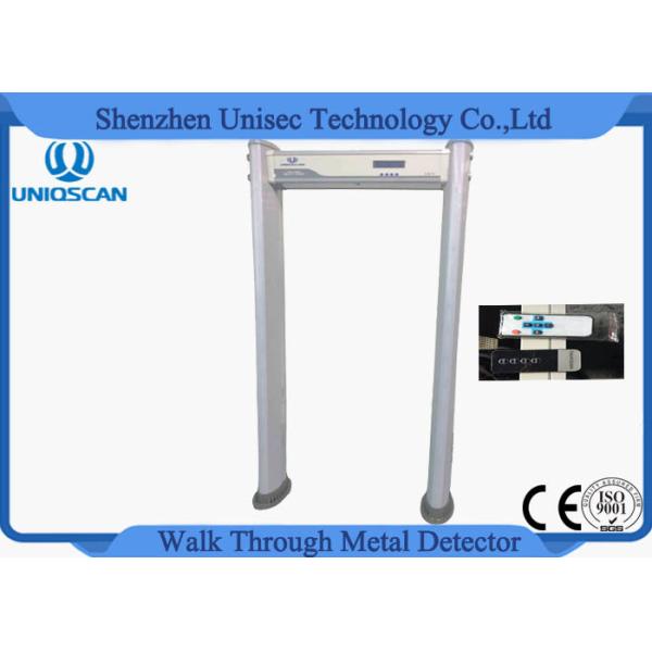 IP67 Level Multi Zone Portable Metal Detector Gate With Visual Alarms Indicator