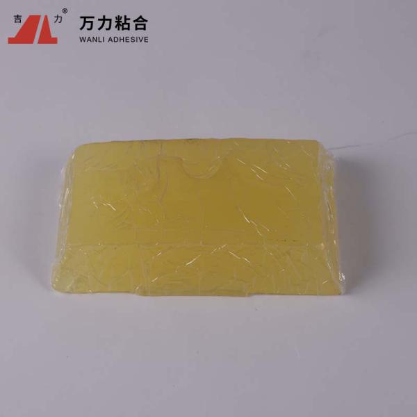 Light Yellow Transparent Packaging Hot Melt Lumpy Carton Sealing Glue TPR-7606