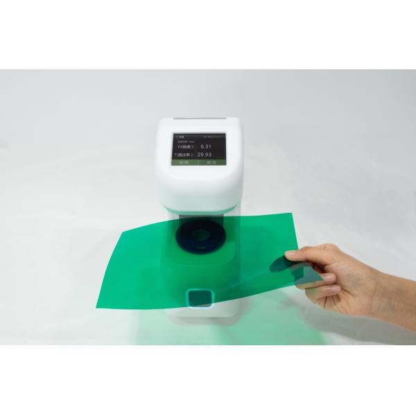 プラスチック フィルム0.1%の決断のための携帯用霞のメートル