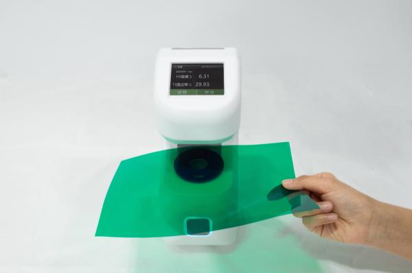 CHNSpec DH-12 ASTM D1003 Instrumento de medición de neblina para películas de plástico