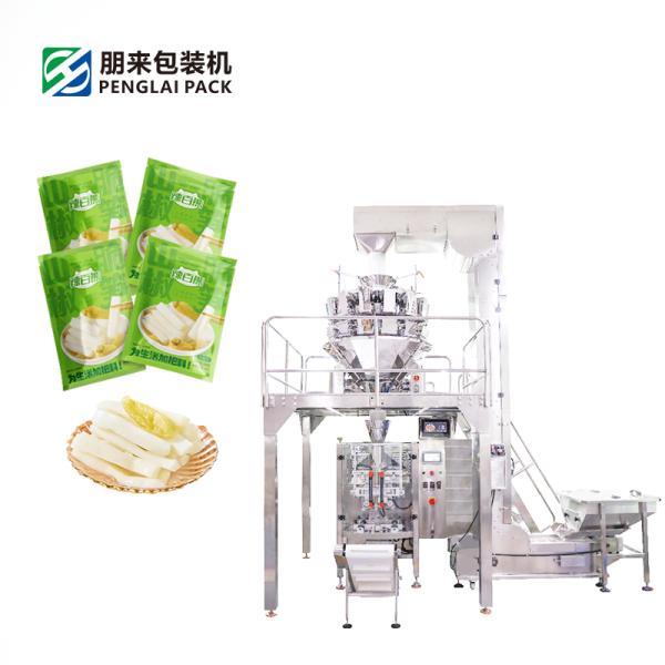 High Precision weigher packing machine Multihead packaging machine Automatic Sachet Packaging Machine Multi Function Packaging machine with Z-type Feeder