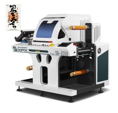 Máquina de corte a laser de etiqueta de 8KW 380V Fornecimento de energia Alta velocidade
