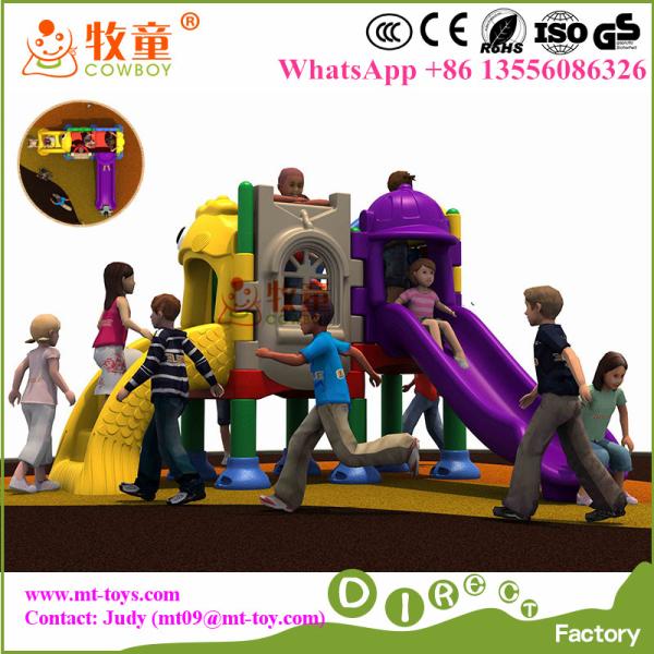 2-5 years old Kids Plastic Play Structure Children Outdoor Playground for Child Care Centre