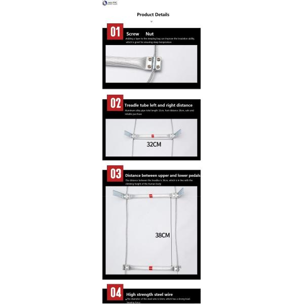 Пожарная лестница Бытовая эскапация Пожарная спасательная лестница Шнуровая лестница Лестница подъемная лестница инженерная висячая лестница