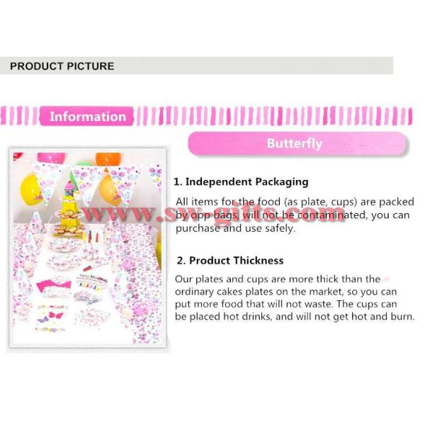Butterfly Theme birthday pack party decoration birth party supplies set
