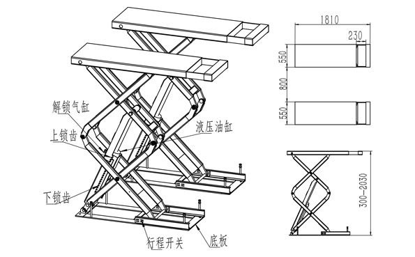 3500KG Lifting Capacity Scissor Car Lift for Auto Shop Hydraulic Garage Equipment