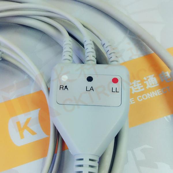 Generic AAMI ECG Patient Cable 6 Pin 5 Leads PVC Insulation Solid Conductor