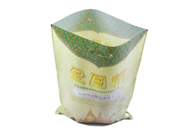 Soybean Seeds Packing Poly Woven Bags Poly Sandbags Matt Lamination