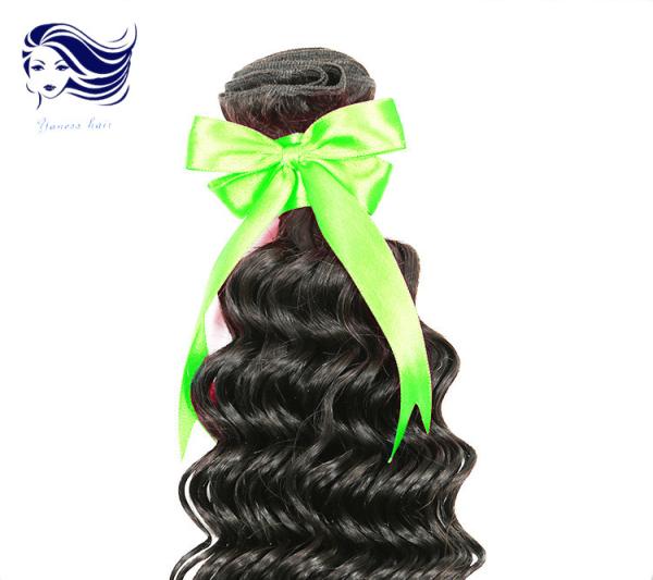 Indian 100 Unprocessed Virgin Hair Extensions Human Hair 16 Inch