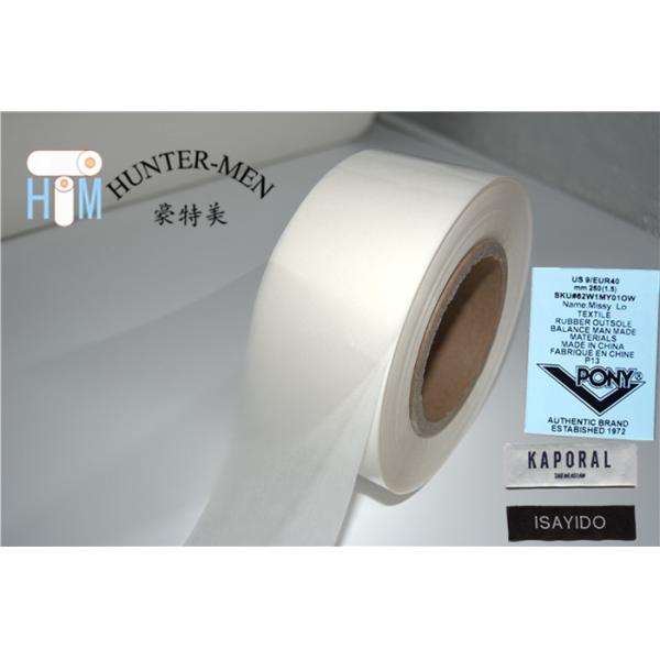 TPU Soften Hot Melt Adhesive Film 50cm Width For Mark Weaving Chapter