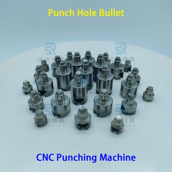 Φ22 Punch Hole Tool Bullets For CNC Tube Integrated Machine(All in one)