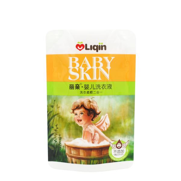Tea Packaging Three Side Seal Bag Aluminum Foil With Tear Notch