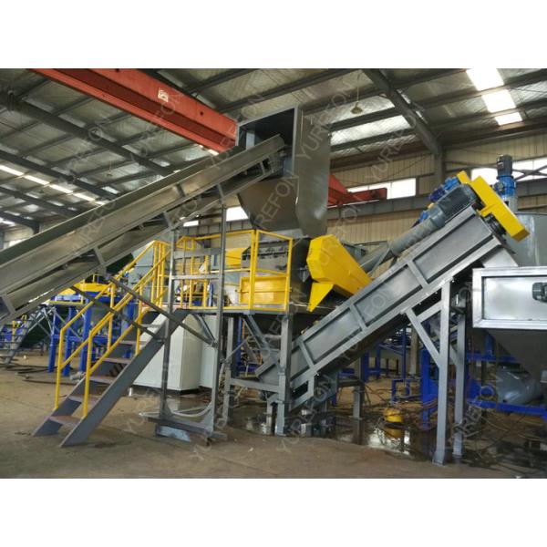 High Automatic Plastic Washing Recycling Machine , 1500 Kg / H Plastic Bag Recycling Machine Line