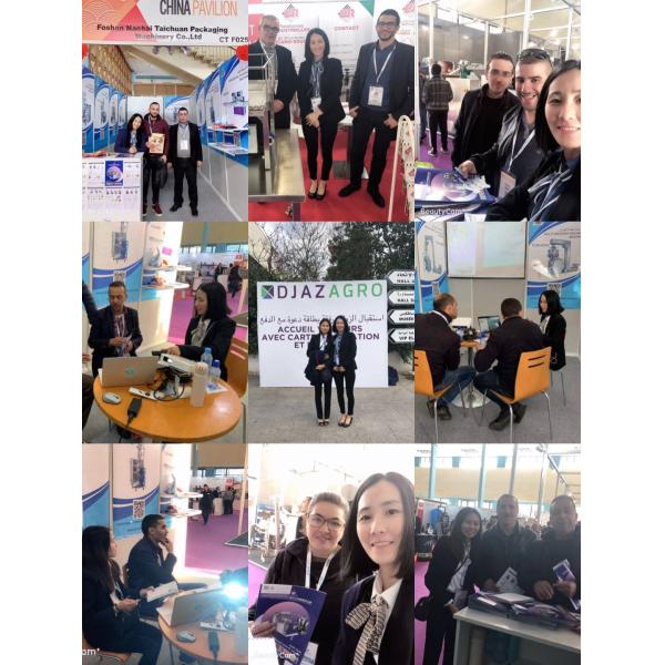 Vegetable oil / Alcohol / cosmetic filling & packaging machine  , cosmetic packing machine