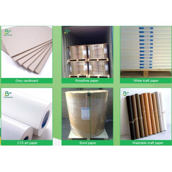 Естественная бумага Фибрик 0.5мм экологическая Вашабле крафт для сумки