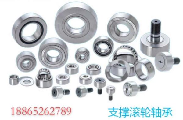 Deep Groove Structure 6703ZZ 8 mm Thin Wall Bearings