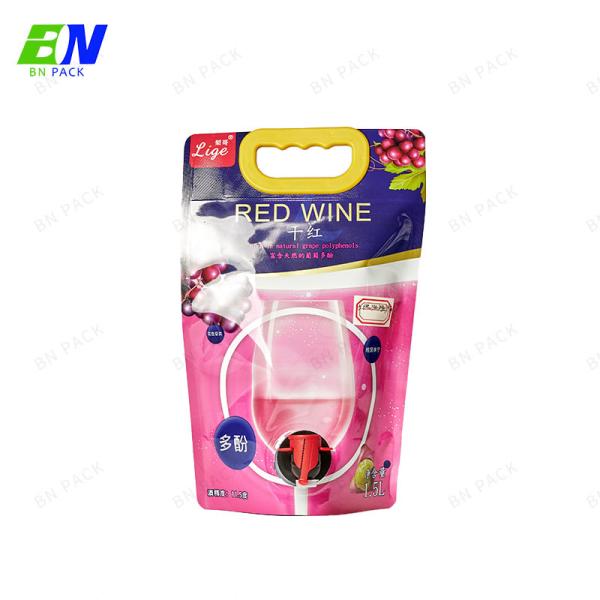 1L 2L Plastic Food Bags in Box Packaging Bag Standing Pouch for Juice Drinks