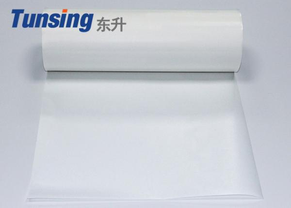 Glue Copolyamide Hot Melt Adhesive Film DS002-2 90°C /168H Water Resistant