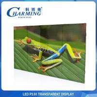4k location extérieure visuelle transparente imperméable de l'écran P3.91 5000Cd/M2