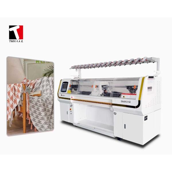 Computerized Blanket Knitting Machine , 1.3KW Double System Knitting Machine