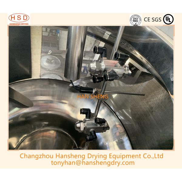 Lab Size 20kg/Batch Pharmaceutical Coating Machine