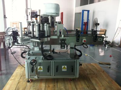 High Precision Dual Label  Round Bottle Sticker Labeling Machine for adhesvie label